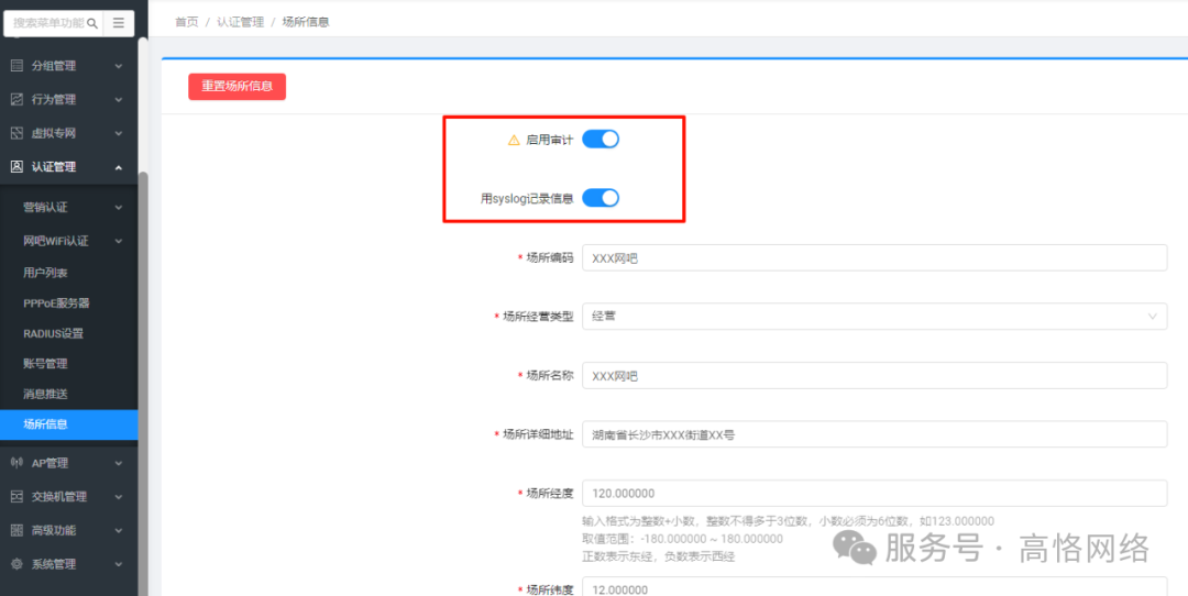 20260328132251.png 20260328132251.png