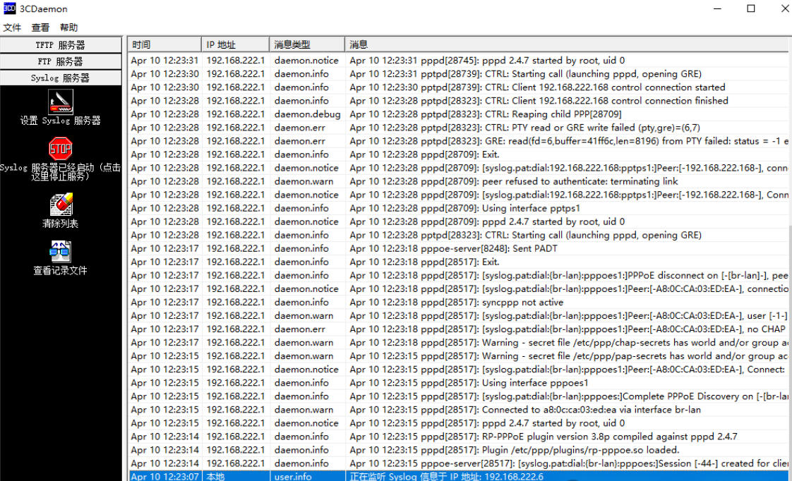 20260328135438415.jpg 20260328135438415.jpg