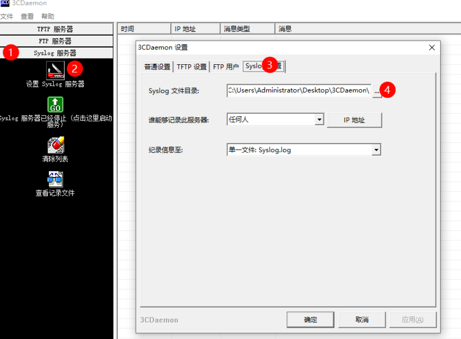 20260328135237687.png 20260328135237687.png