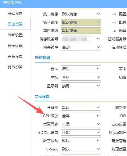 20260409131405849.jpg 20260409131405849.jpg