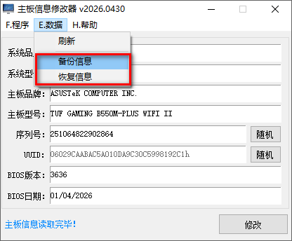 20260430162214665-image.png