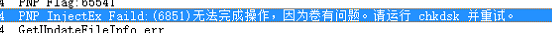 112210t4kfukqxp242pk24.png