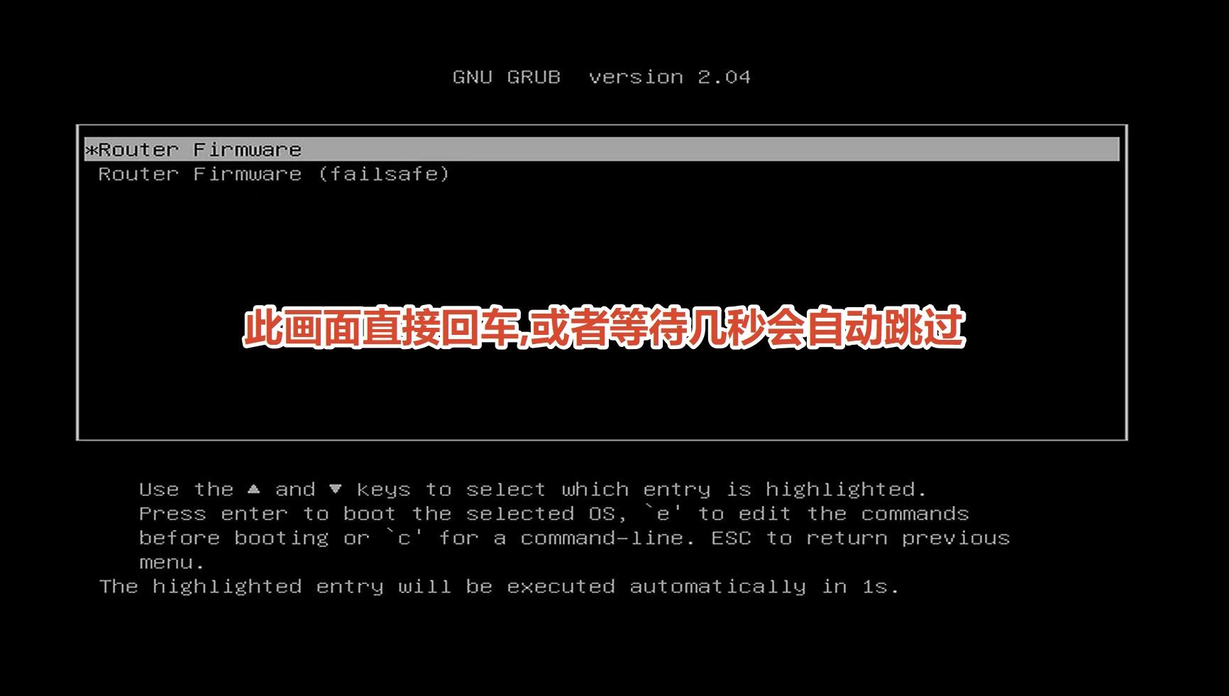 uefi08.jpg
