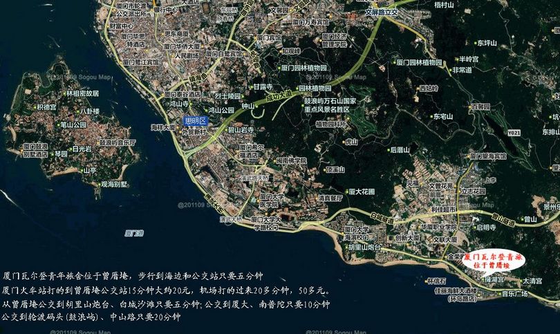 全局地图
